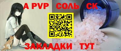 наркотики Свободный
