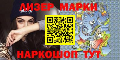 наркотики Свободный