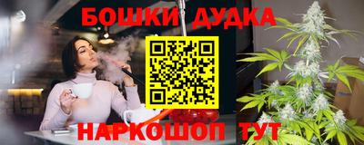 кристаллы Северобайкальск