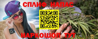 кристаллы Северобайкальск