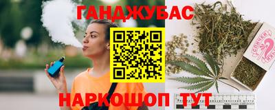 наркотики Свободный