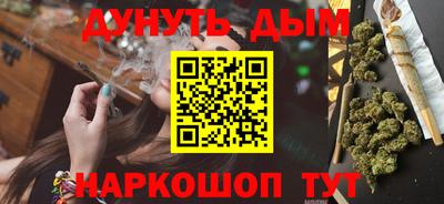 кристаллы Северобайкальск