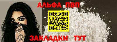 кристаллы Северобайкальск