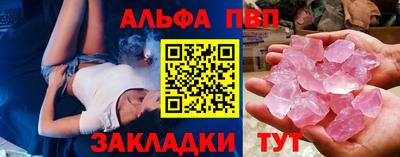 наркотики Свободный