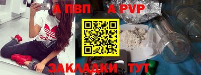 кристаллы Северобайкальск