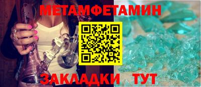 наркотики Свободный