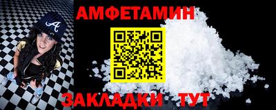 наркотики Свободный
