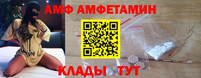 кристаллы Северобайкальск