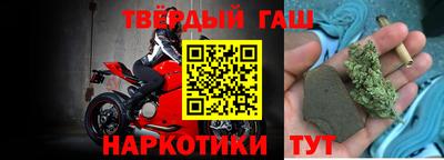наркотики Свободный